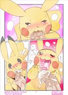 comic insomniacovrlrd man oral pikachu pokemon pokephilia straight // 921x1280 // 1.3MB