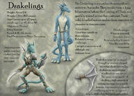 adom drakeling reference seastalker // 1280x921 // 480KB